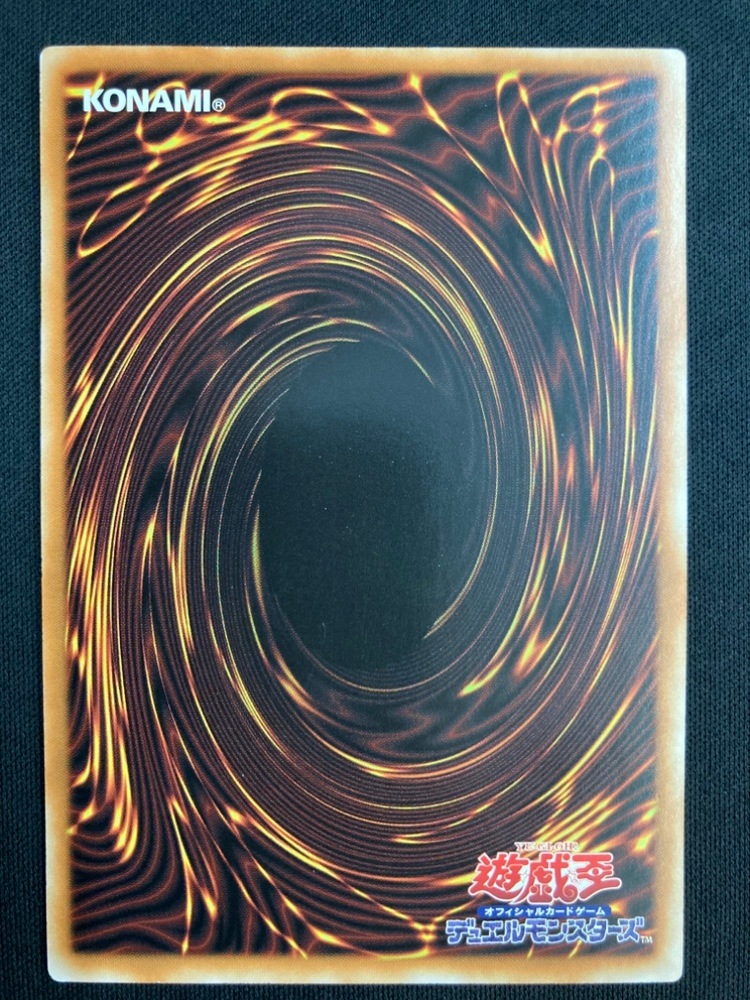 【店頭同時出品】【状態B】RUM－バリアンズ・フォース《中国版》[ｼｰｸﾚｯﾄﾚｱ](LTGY-TC060)