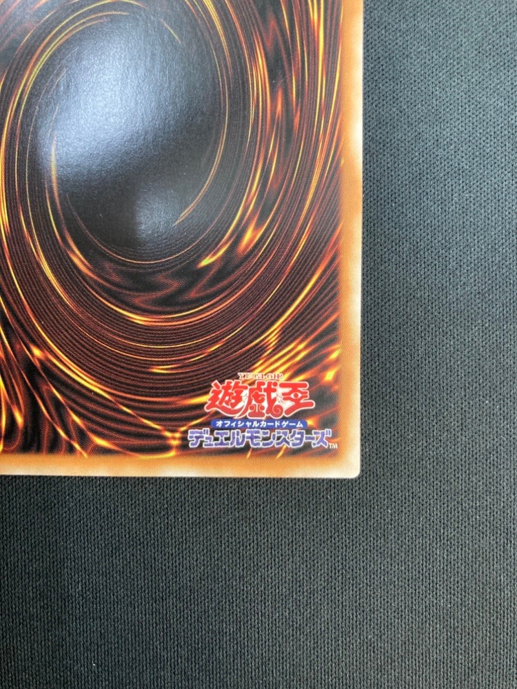 【店頭同時出品】【状態B】RUM－バリアンズ・フォース《中国版》[ｼｰｸﾚｯﾄﾚｱ](LTGY-TC060)