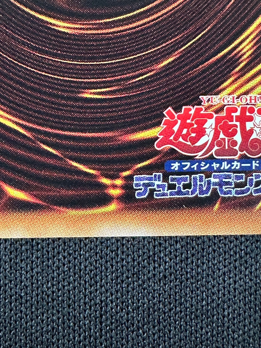 状態A-】万物創世龍[10000ｼｰｸﾚｯﾄﾚｱ](IGAS-JP000) | 遊戯王