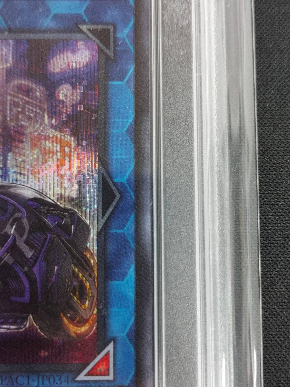I:Pマスカレーナ 絵違い PSA10 - 遊戯王アウトレット セール 通販