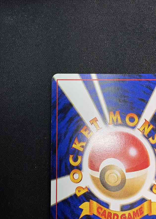 状態B】ガルーラ Lv.40《旧裏》[☆](No.115) | ポケモンカードゲーム