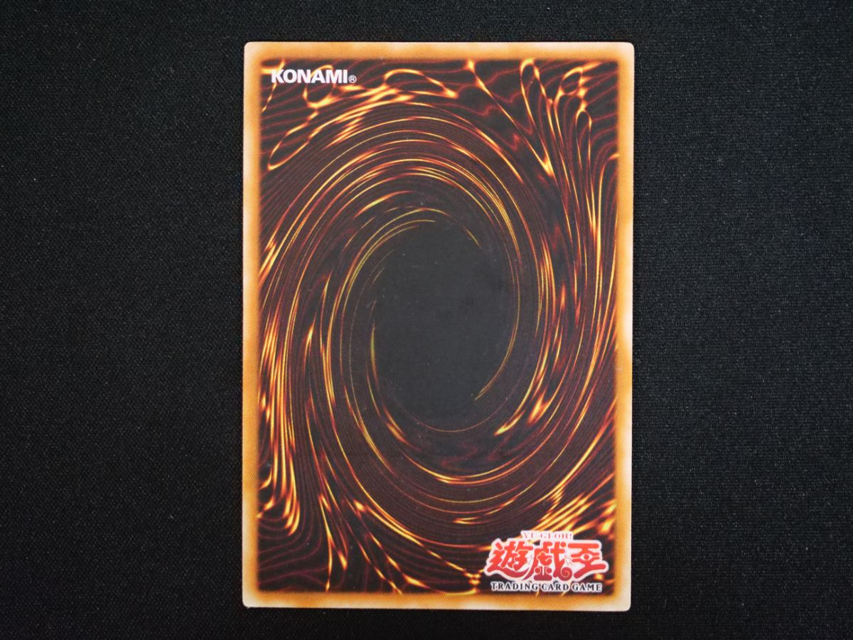 遊戯王　グレイヴオージャ　旧アジア版　レリーフ　TLM-AE017 GRAVE OHJA/グレイヴ・オージャ[旧ｱｼﾞｱｱﾙﾃｨﾒｯﾄ](TLM-AE017) | 遊戯王