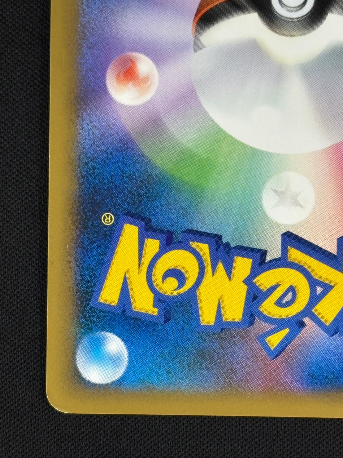 【店頭同時出品中】【状態B】勝利のメダル[P](L-P033)