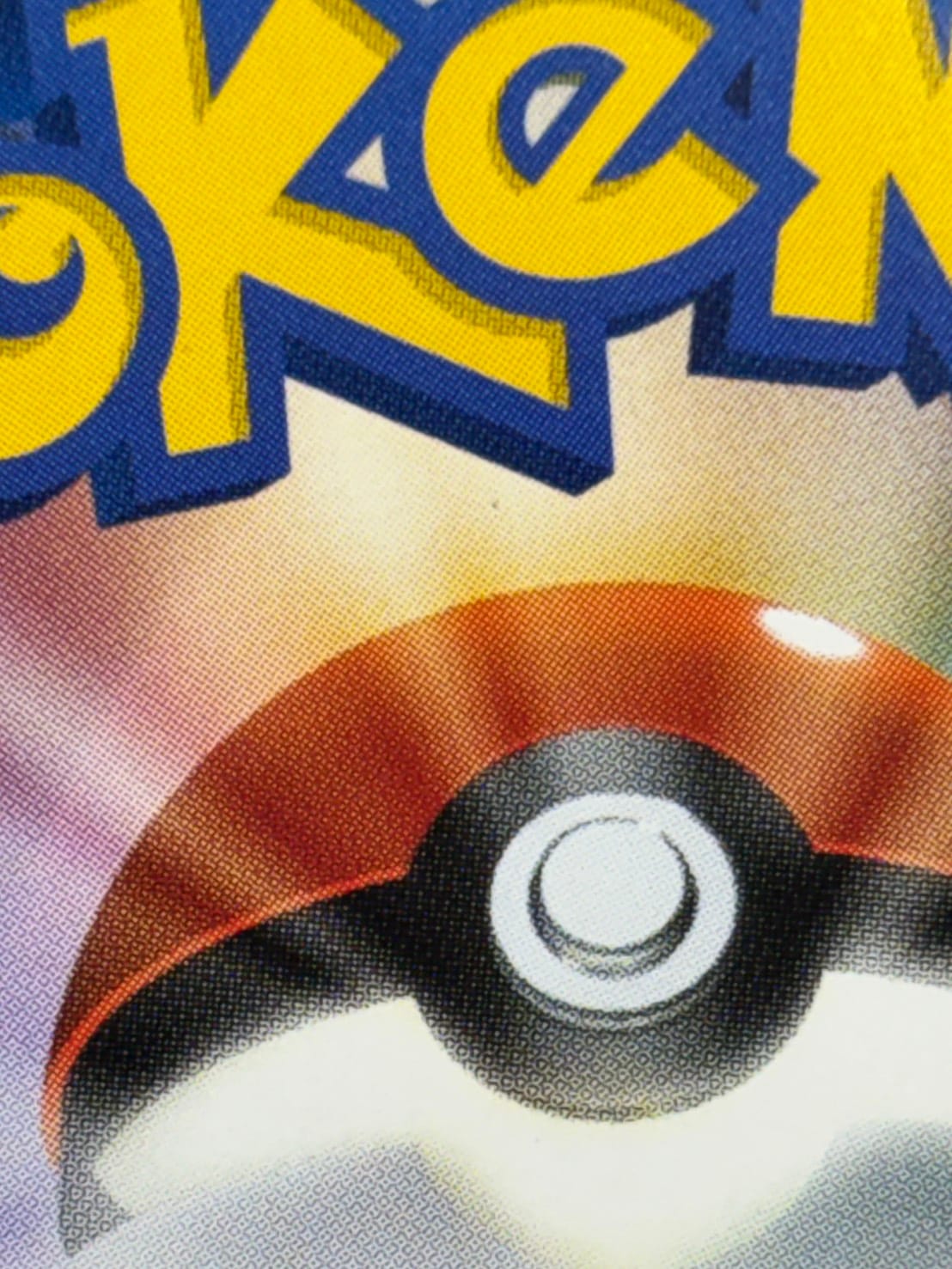 【店頭同時出品中】【状態B】勝利のメダル[P](L-P033)