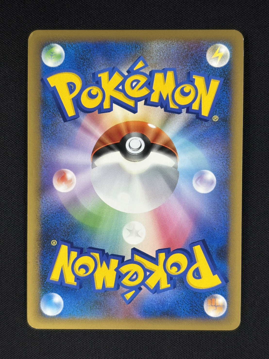 【店頭同時出品中】【状態B】勝利のメダル[P](L-P033)