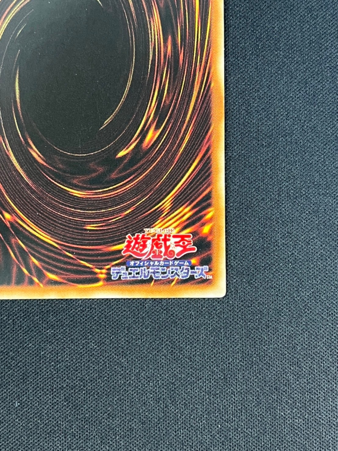 【状態B】朔夜しぐれ[ｱｼﾞｱ20thｼｰｸﾚｯﾄ](ETCO-JP036)