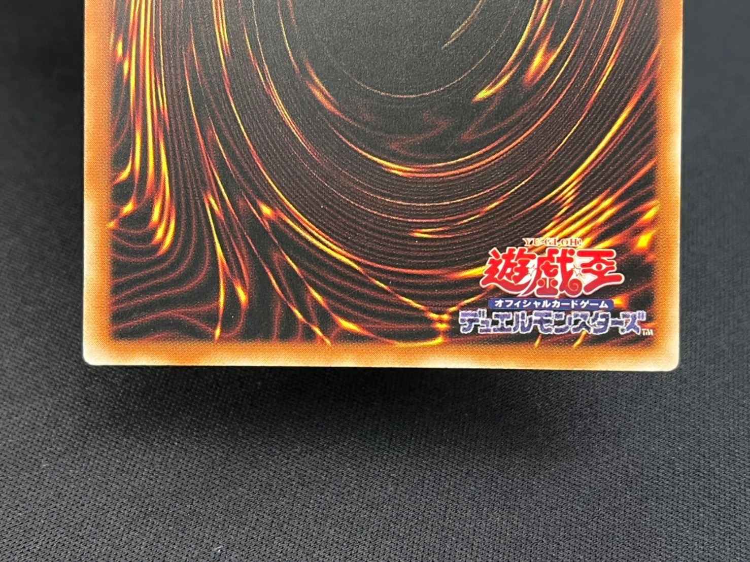 【状態B】朔夜しぐれ[ｱｼﾞｱ20thｼｰｸﾚｯﾄ](ETCO-JP036)