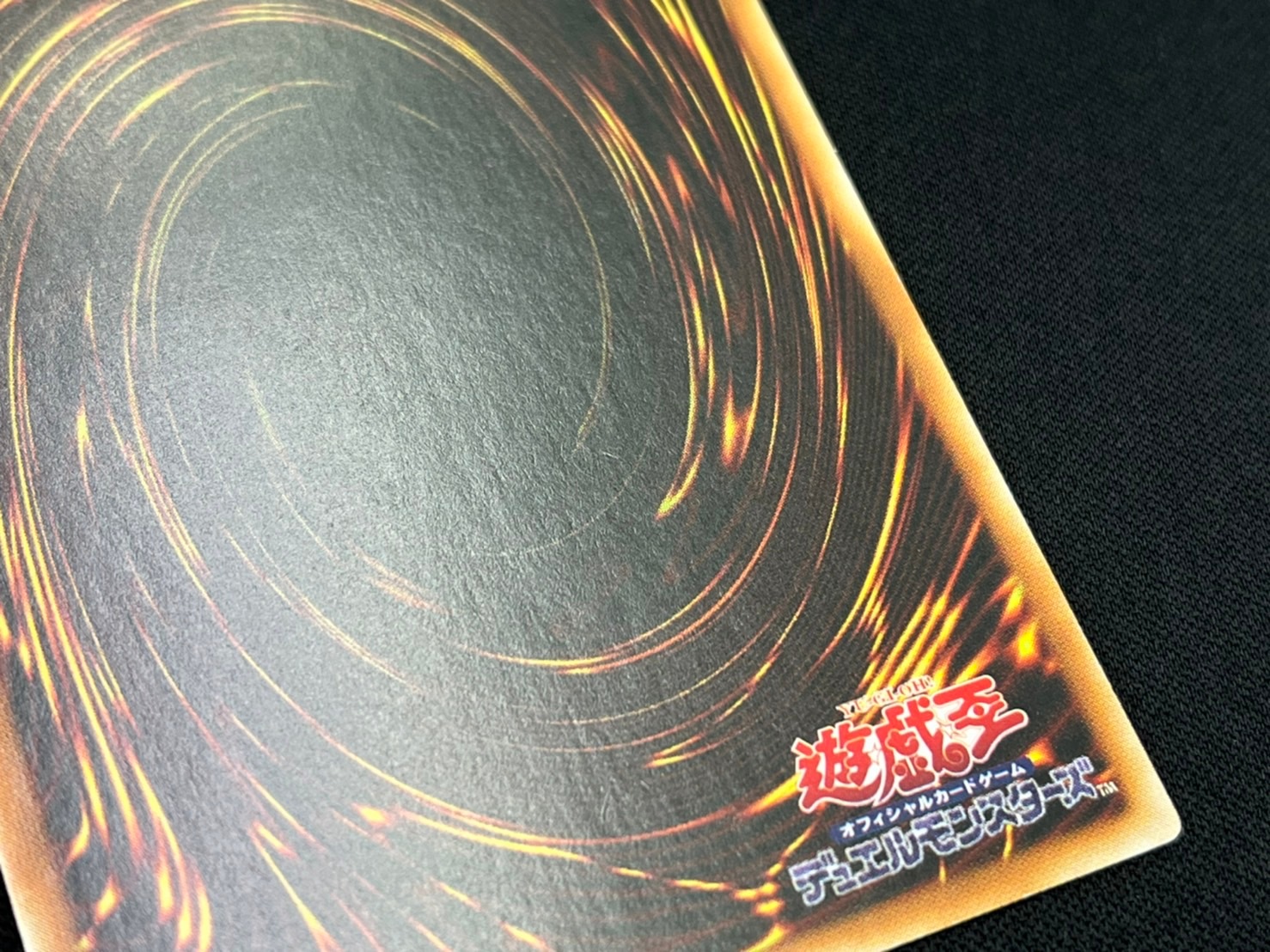 【状態B】朔夜しぐれ[ｱｼﾞｱ20thｼｰｸﾚｯﾄ](ETCO-JP036)