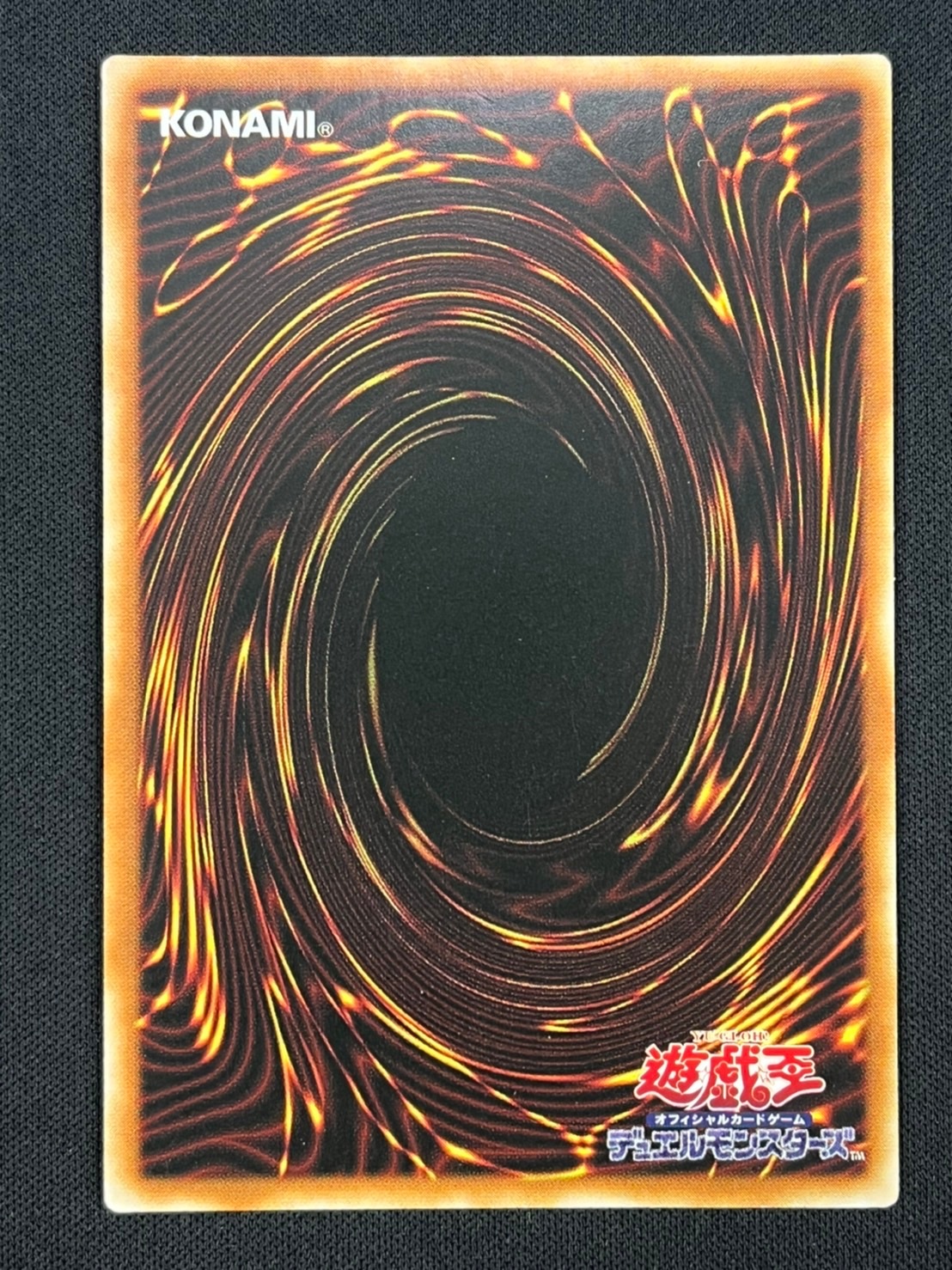 【状態B】朔夜しぐれ[ｱｼﾞｱ20thｼｰｸﾚｯﾄ](ETCO-JP036)