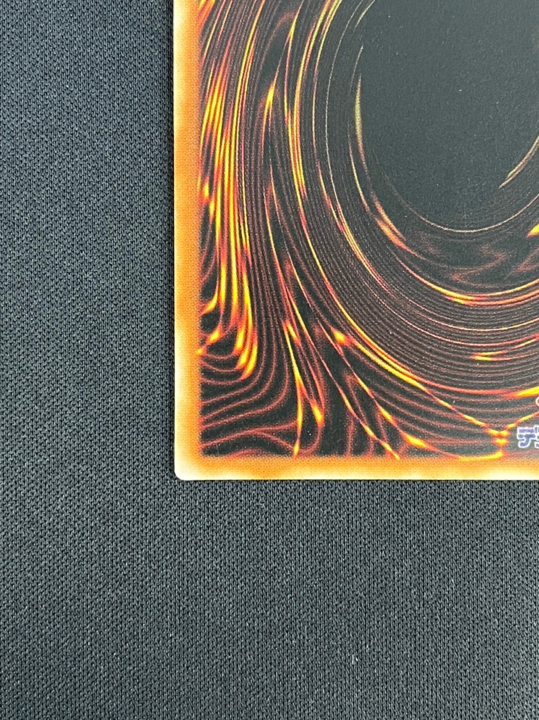 【状態B】朔夜しぐれ[ｱｼﾞｱ20thｼｰｸﾚｯﾄ](ETCO-JP036)