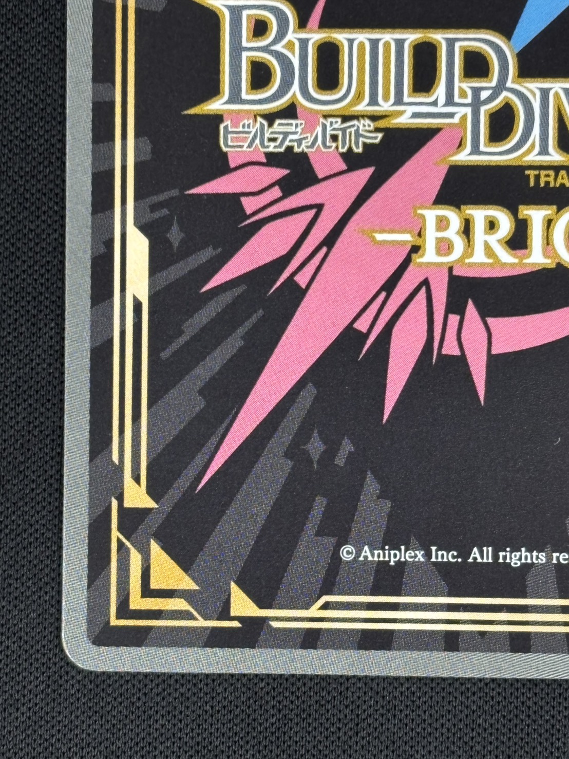 店頭同時出品中】【状態B】穏やかな時間 梓川咲太&桜島麻衣[SC](BB