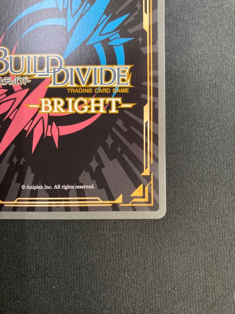 【店頭同時出品中】【状態B】選び取る未来 錦木千束&井ノ上たきな[SC](BB-LR2-035SC)