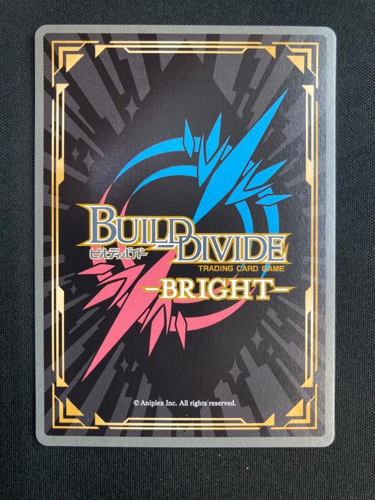 【店頭同時出品中】【状態B】選び取る未来 錦木千束&井ノ上たきな[SC](BB-LR2-035SC)