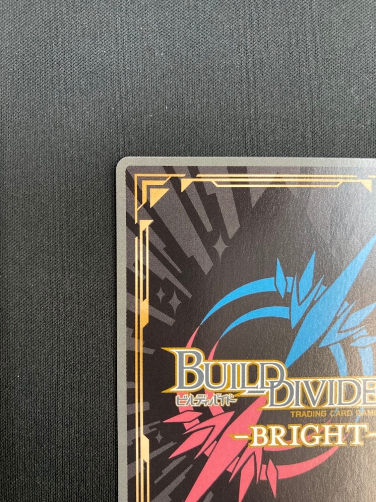 【店頭同時出品中】【状態B】選び取る未来 錦木千束&井ノ上たきな[SC](BB-LR2-035SC)