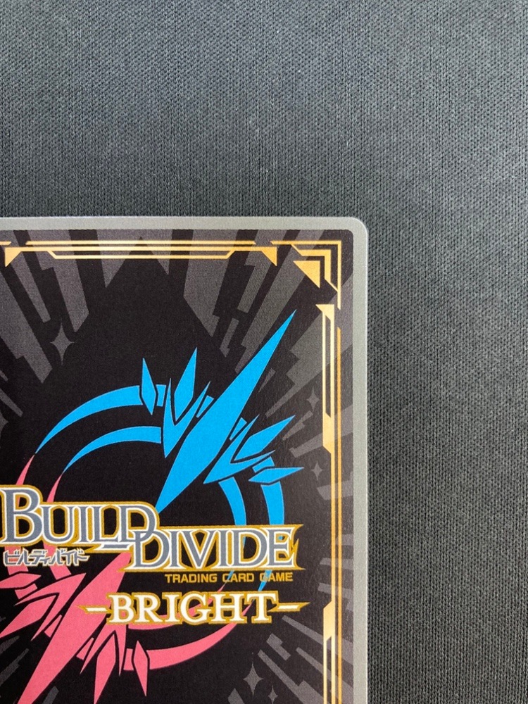 【店頭同時出品中】【状態B】選び取る未来 錦木千束&井ノ上たきな[SC](BB-LR2-035SC)