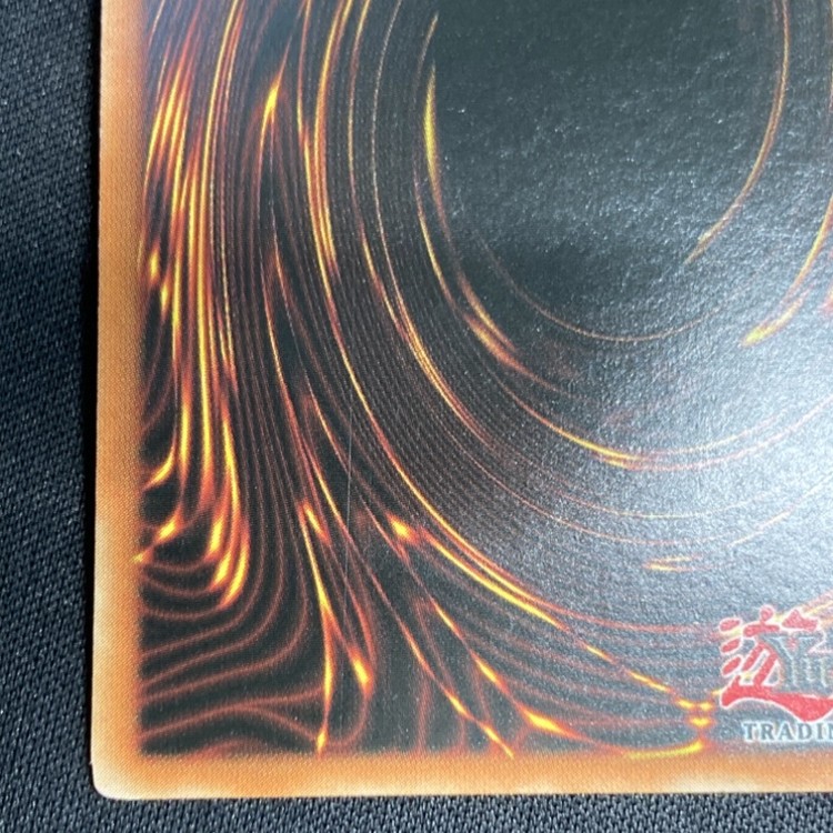 【店頭同時出品】【状態B】YU-JO FRIENDSHIP/友情 YU-JYO[ｳﾙﾄﾗﾚｱ](JUMP-EN007)