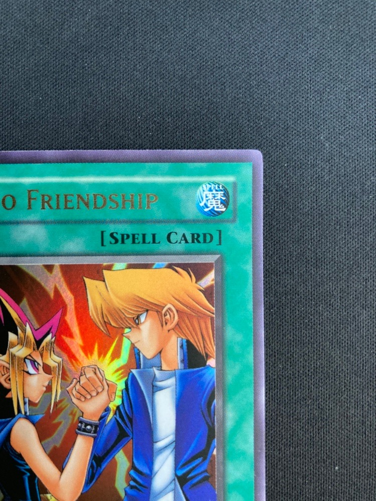 【店頭同時出品】【状態B】YU-JO FRIENDSHIP/友情 YU-JYO[ｳﾙﾄﾗﾚｱ](JUMP-EN007)