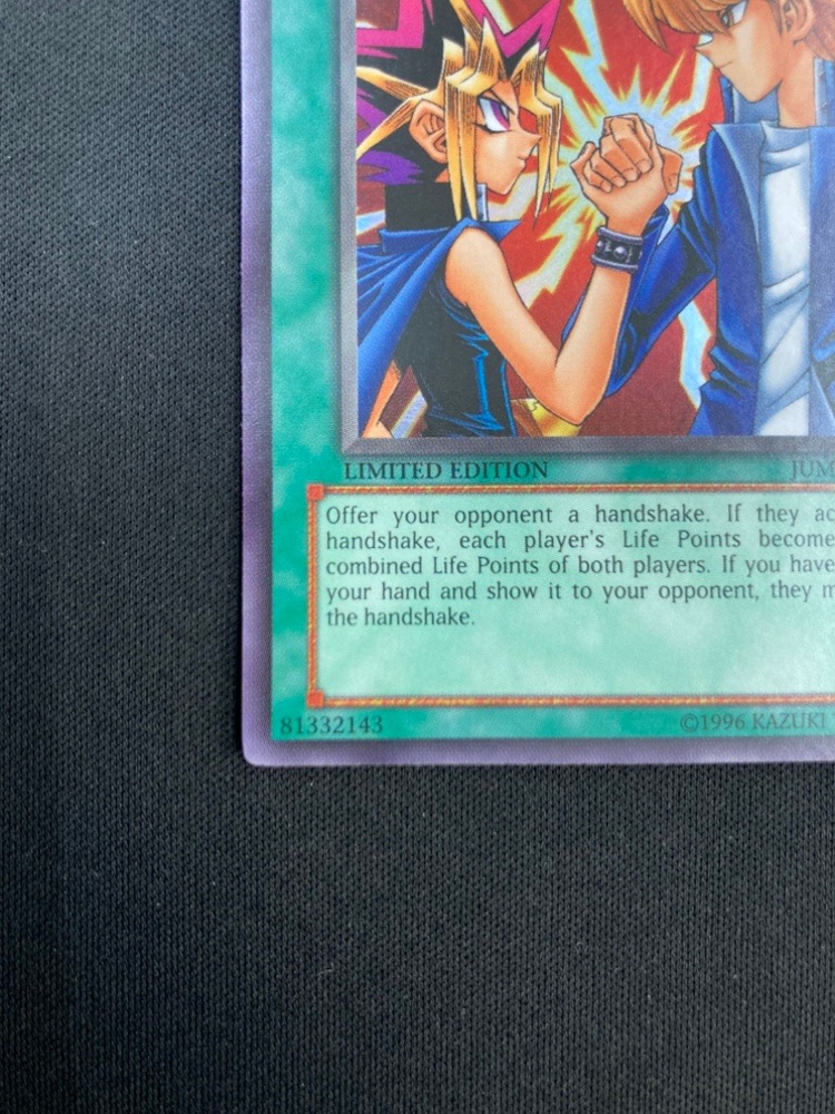 【店頭同時出品】【状態B】YU-JO FRIENDSHIP/友情 YU-JYO[ｳﾙﾄﾗﾚｱ](JUMP-EN007)