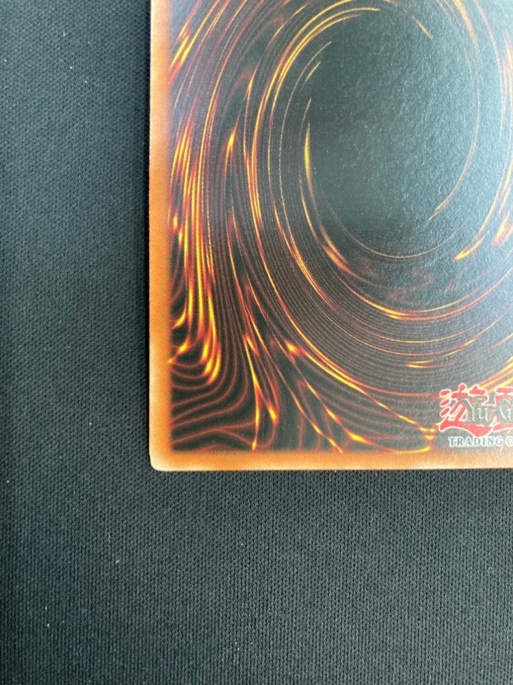 【店頭同時出品】【状態B】YU-JO FRIENDSHIP/友情 YU-JYO[ｳﾙﾄﾗﾚｱ](JUMP-EN007)