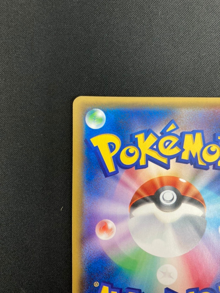 状態B】ゾロアークGX[HR](SM3+-081/072) | ポケモンカードゲーム