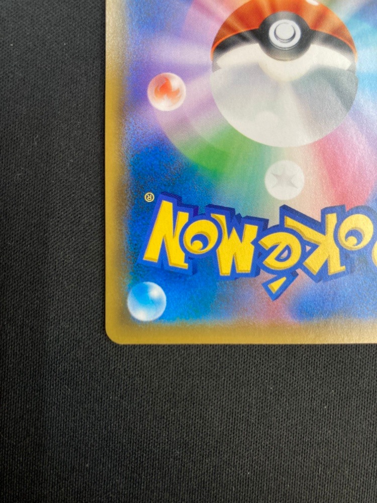 メイ 067/049 SR 2019 Cレギュ SM11b メイ SR SM11b ドリームリーグ 067/049 海外版 - メルカリ