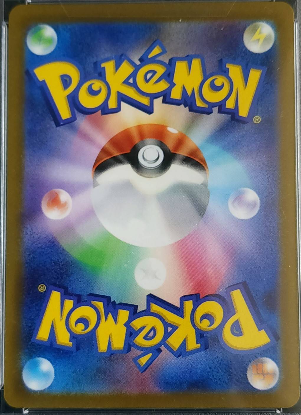 ルギアV《PSA10》[SR](S12-110/098) | ポケモンカードゲーム,シングル