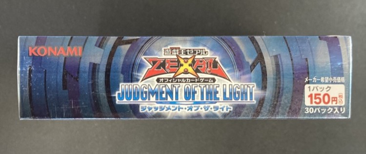 yuu 遊戯王ゼアル ジャッジメント・オブ・ザ・ライト box 未開封 Amazon.co.jp: 遊戯王ゼアル OCG ジャッジメント・オブ・ザ