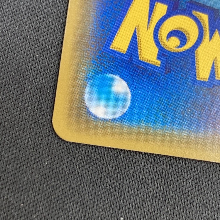 【状態B】シロナ[SR](SM5M-070/066)