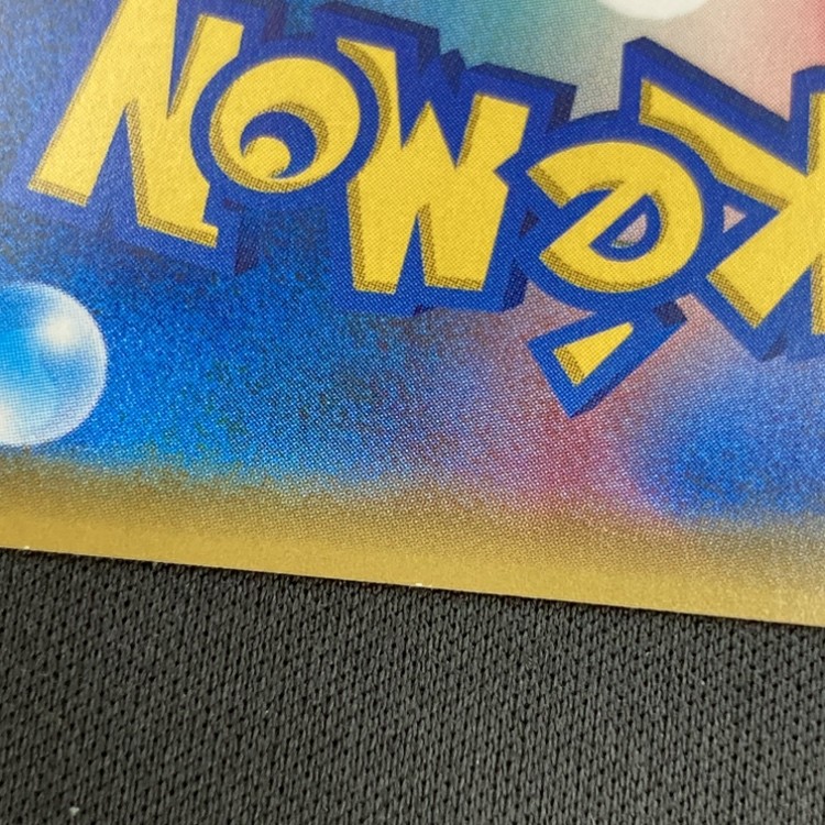 【状態B】シロナ[SR](SM5M-070/066)