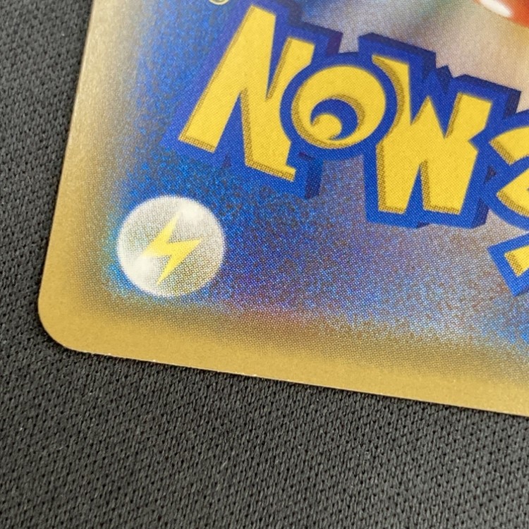 【状態B】シロナ[SR](SM5M-070/066)