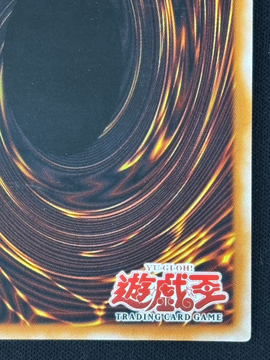 【状態B】Ectoplasmert /エクトプラズマー[旧ｱｼﾞｱｱﾙﾃｨﾒｯﾄ](SOD-AE043)