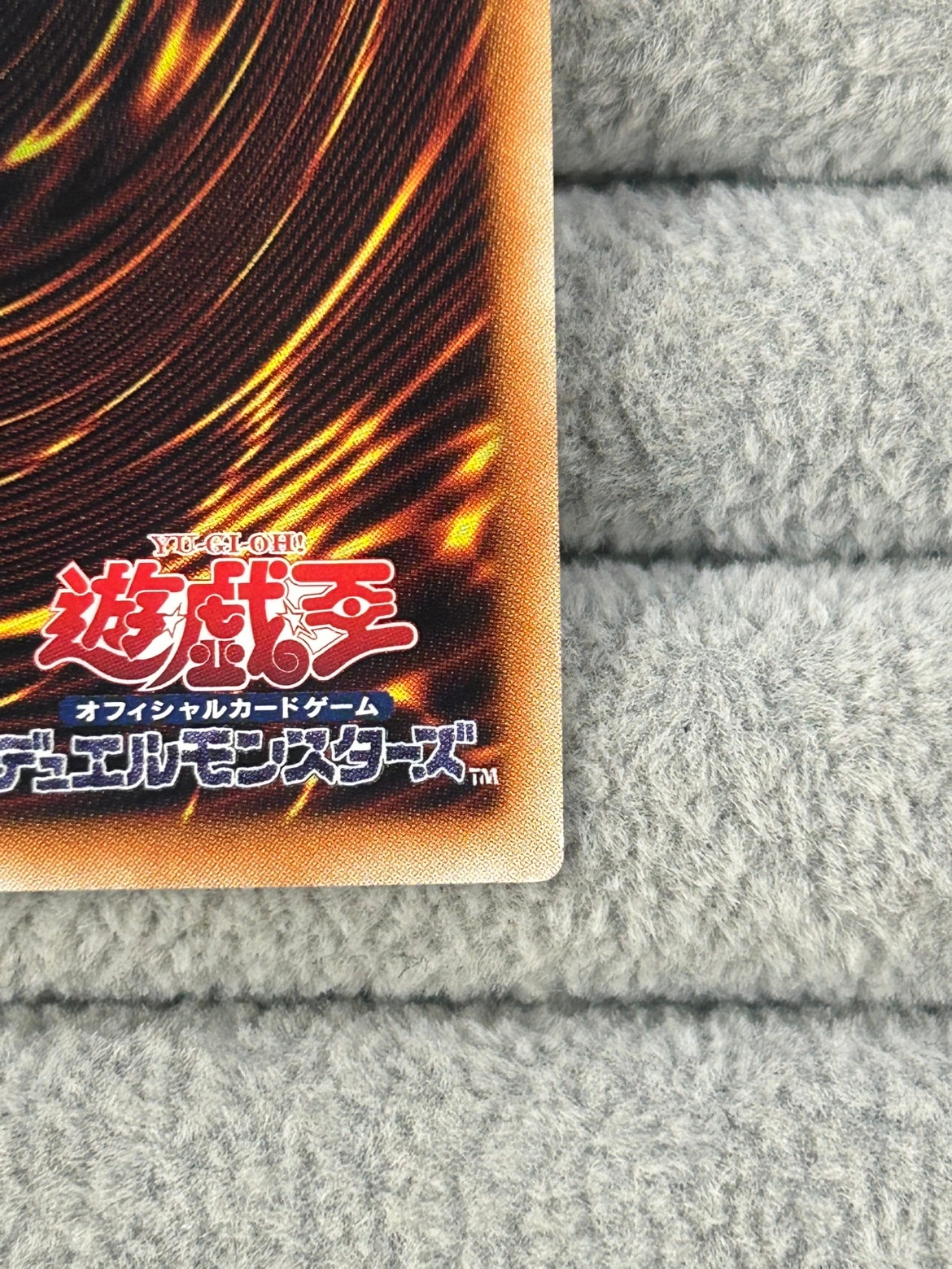 【店頭同時出品中】【状態B】白き幻獣－青眼の白龍《アジア版》[ｸﾞﾗﾝﾄﾞﾏｽﾀｰ](LOCR-JP001)