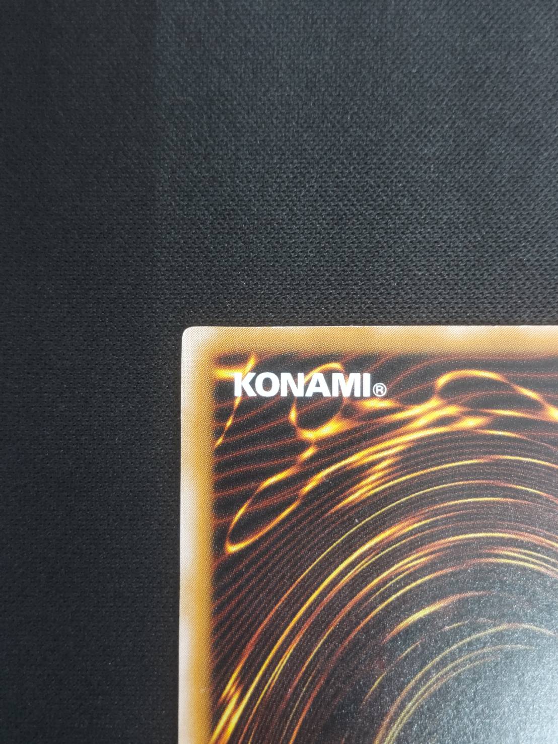 KONAMI - 遊戯王　ブラック・マジシャン　アルティメットレア ブラック・マジシャン【遊戯王トレカ高価買取価格査定：CBトレコロ】