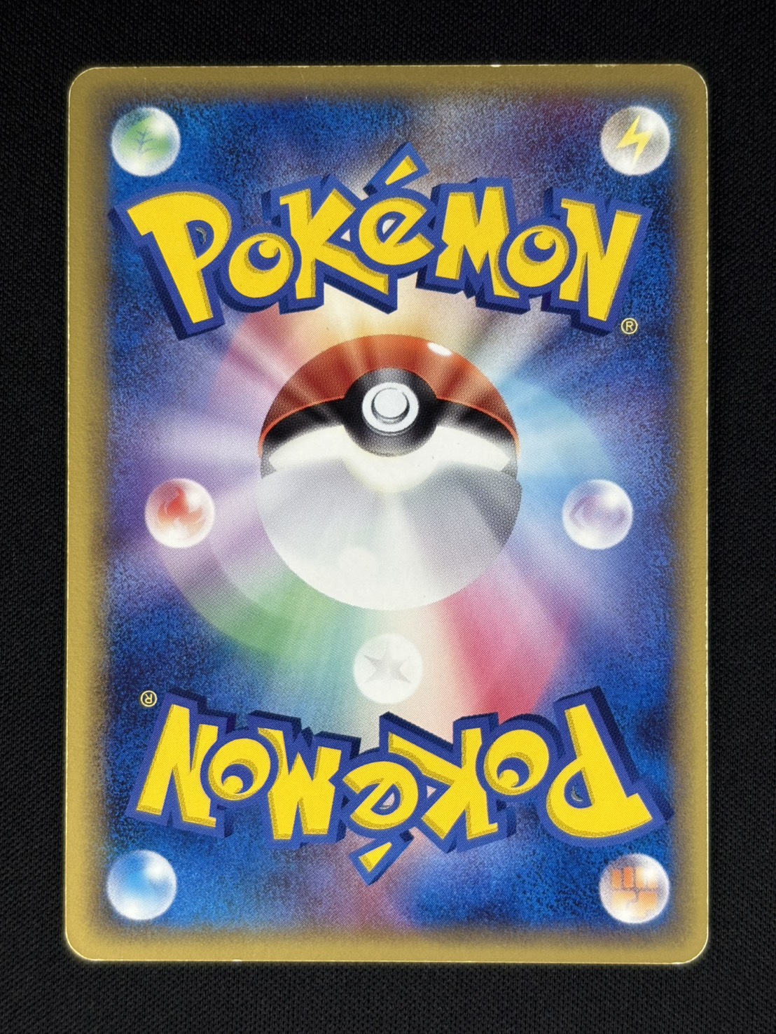 【店頭同時出品中】【状態B】エーフィδ-デルタ種[★](049/086)