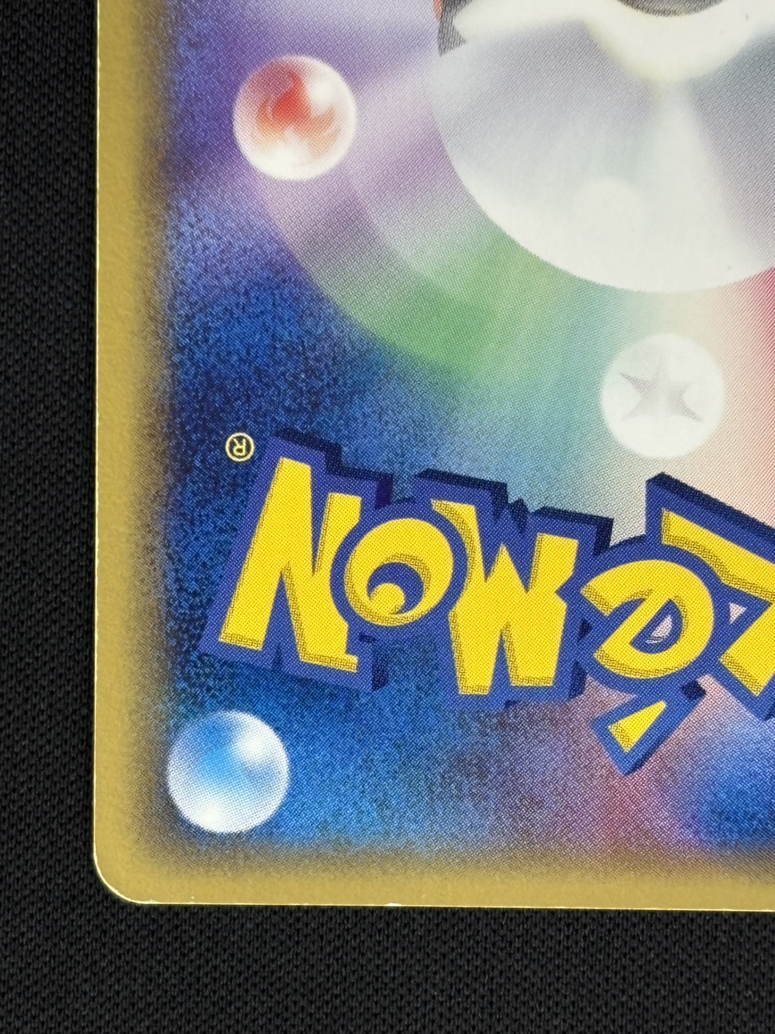 【店頭同時出品中】【状態B】エーフィδ-デルタ種[★](049/086)