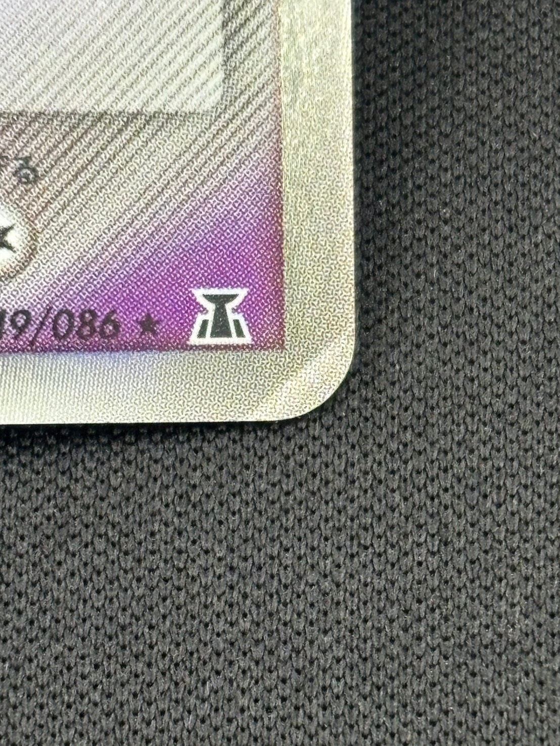 【店頭同時出品中】【状態B】エーフィδ-デルタ種[★](049/086)