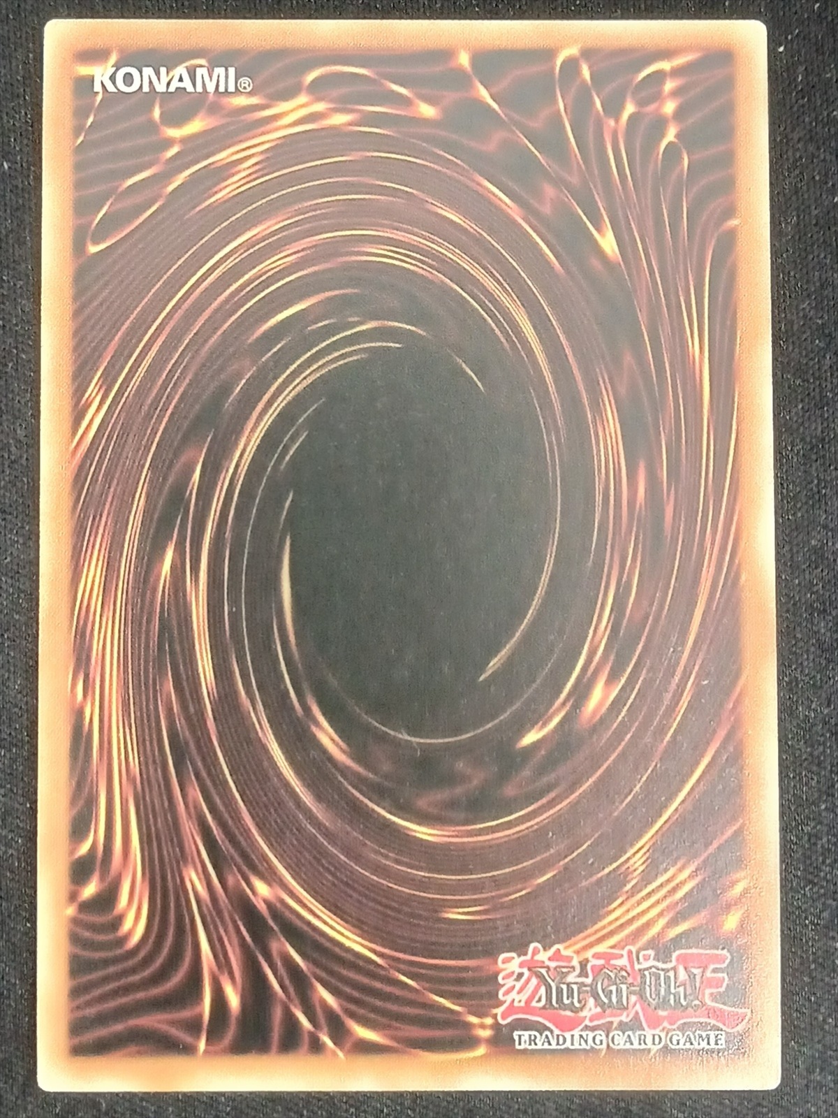 倶利伽羅天童　スターライト　EU版 遊戯王 POTE-EN031 倶利伽羅天童 Kurikara Divincarnate (英語版