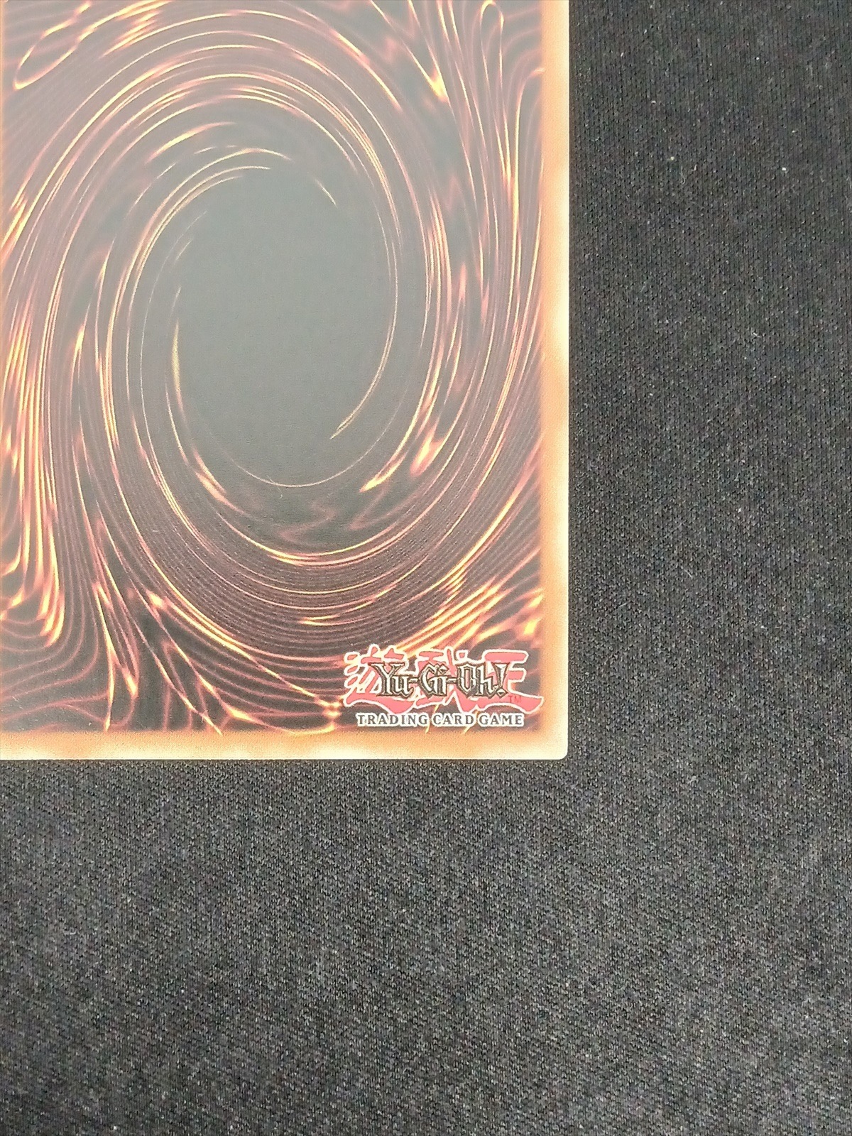 倶利伽羅天童　スターライト　EU版 店頭同時出品中】【状態B】KURIKARA GOTTHEITSINKARNATION/倶利