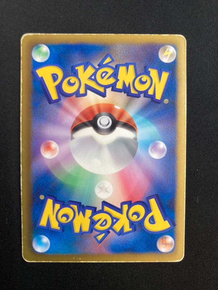 【店頭同時出品中】【状態C】ピカチュウ[](WAK-016/047)