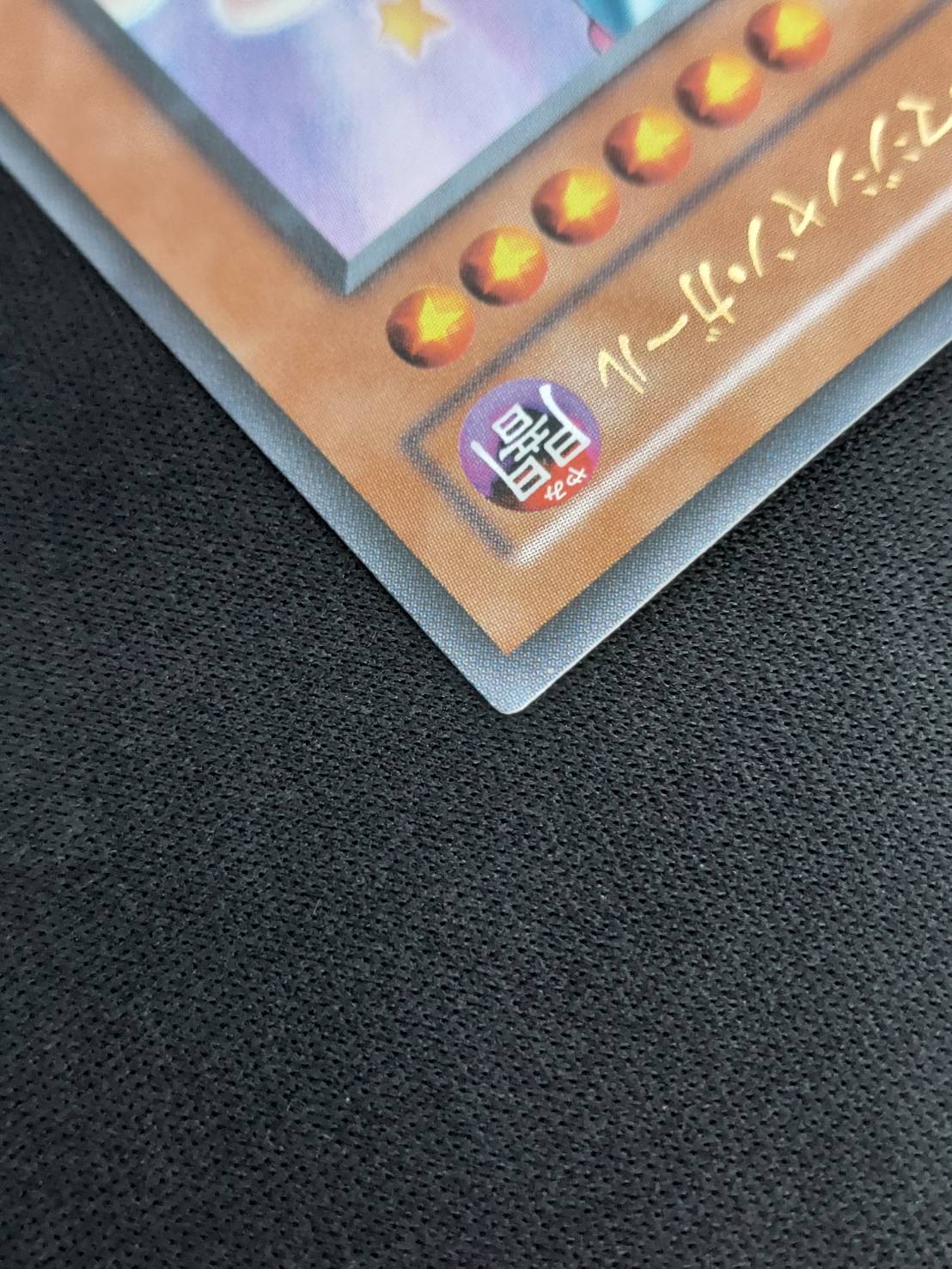 トゥーン・ブラック・マジシャン・ガール ウルトラ G6 遊戯王 No.826遊戯王美品トゥーンブラックマジシャンガールウルトラレア