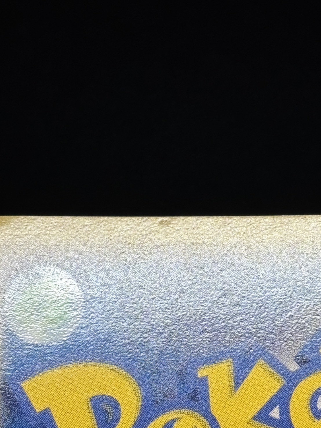 【店頭同時出品中】【状態C】デオキシス δ-デルタ種[★](022/052)