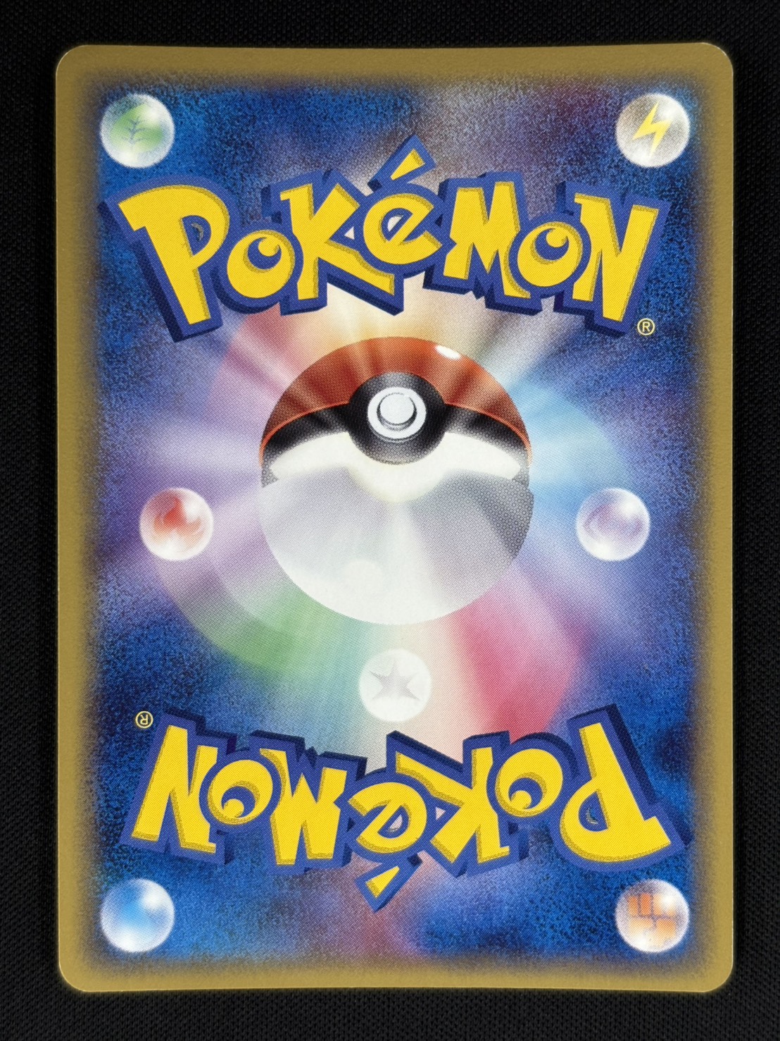 【店頭同時出品中】【状態C】デオキシス δ-デルタ種[★](022/052)