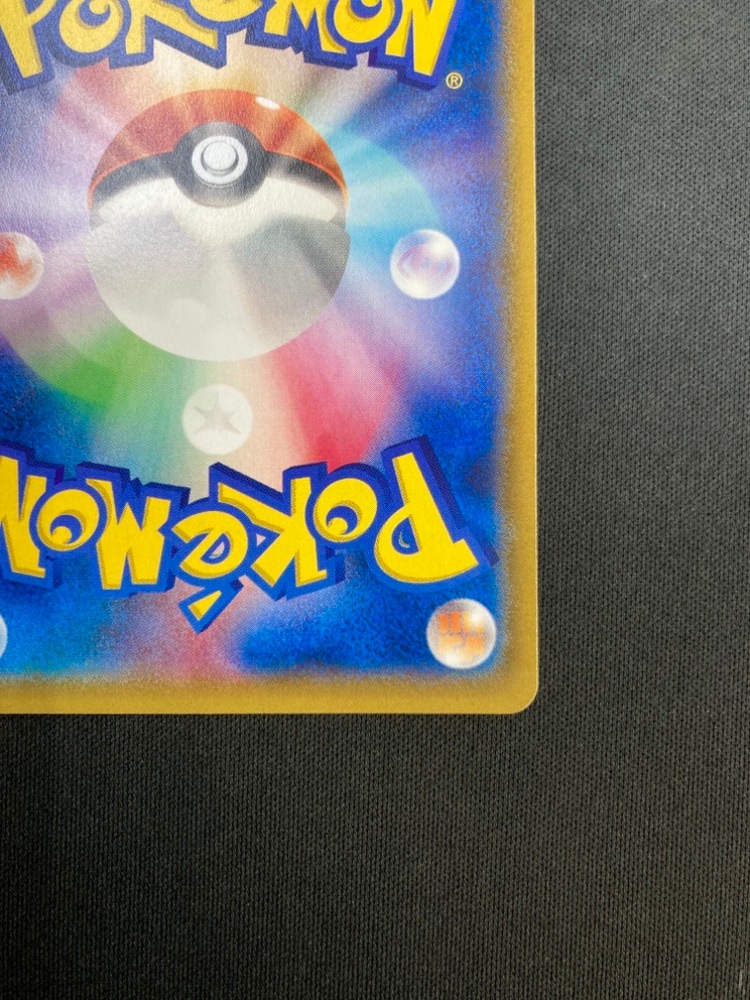 【店頭同時出品中】【状態B】ナギ[SR](XY6-88/078)