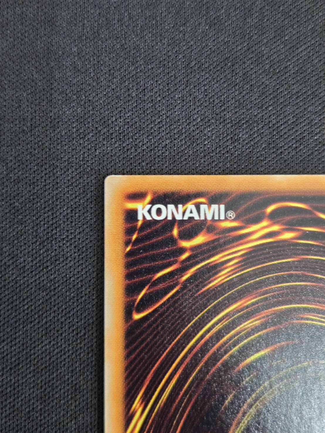 ブラックデーモンズドラゴン　psa9 初期　遊戯王 PSA9 ブラック・デーモンズ・ドラゴン バンダイ 遊戯王 初期