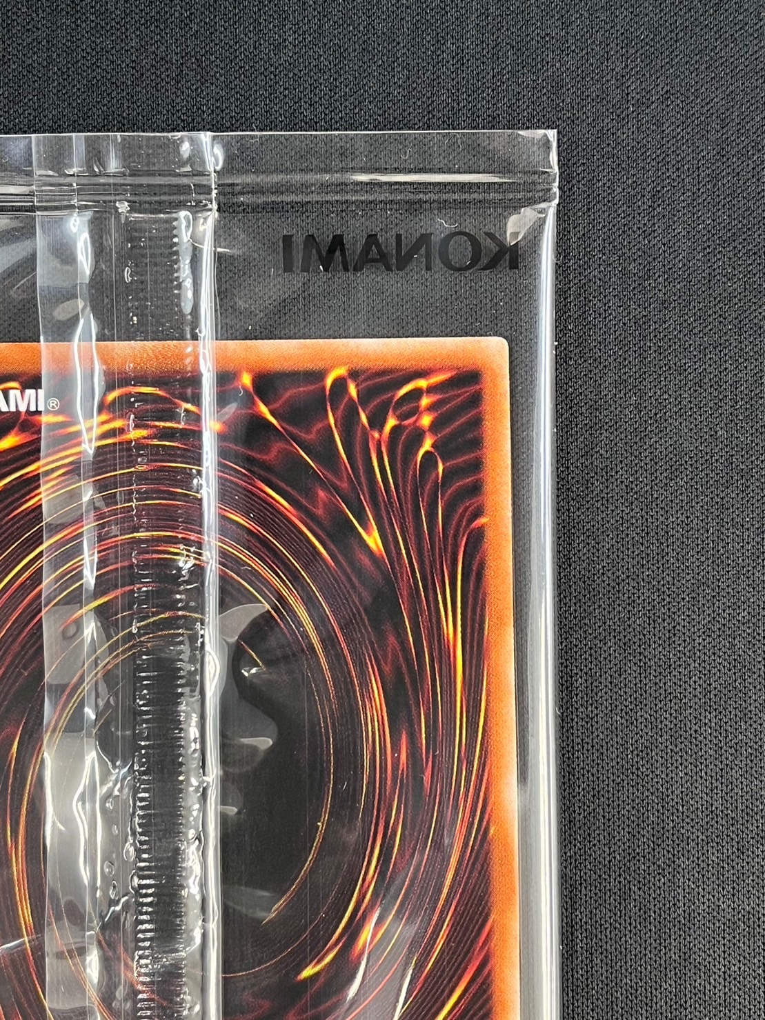 青眼の亜白龍  psa9  当選通知書　ダンボール付き m57638694166_1.jpg?1676074432