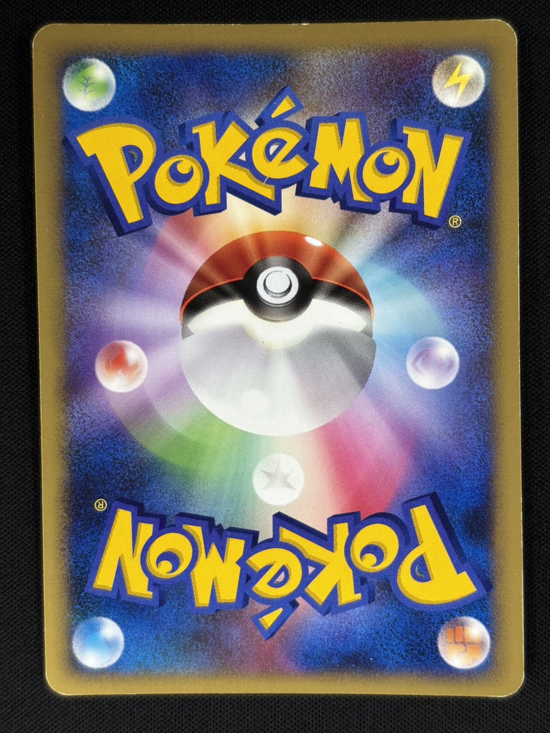 【店頭同時出品中】【状態C】キュウコン δ-デルタ種[★](030/068)