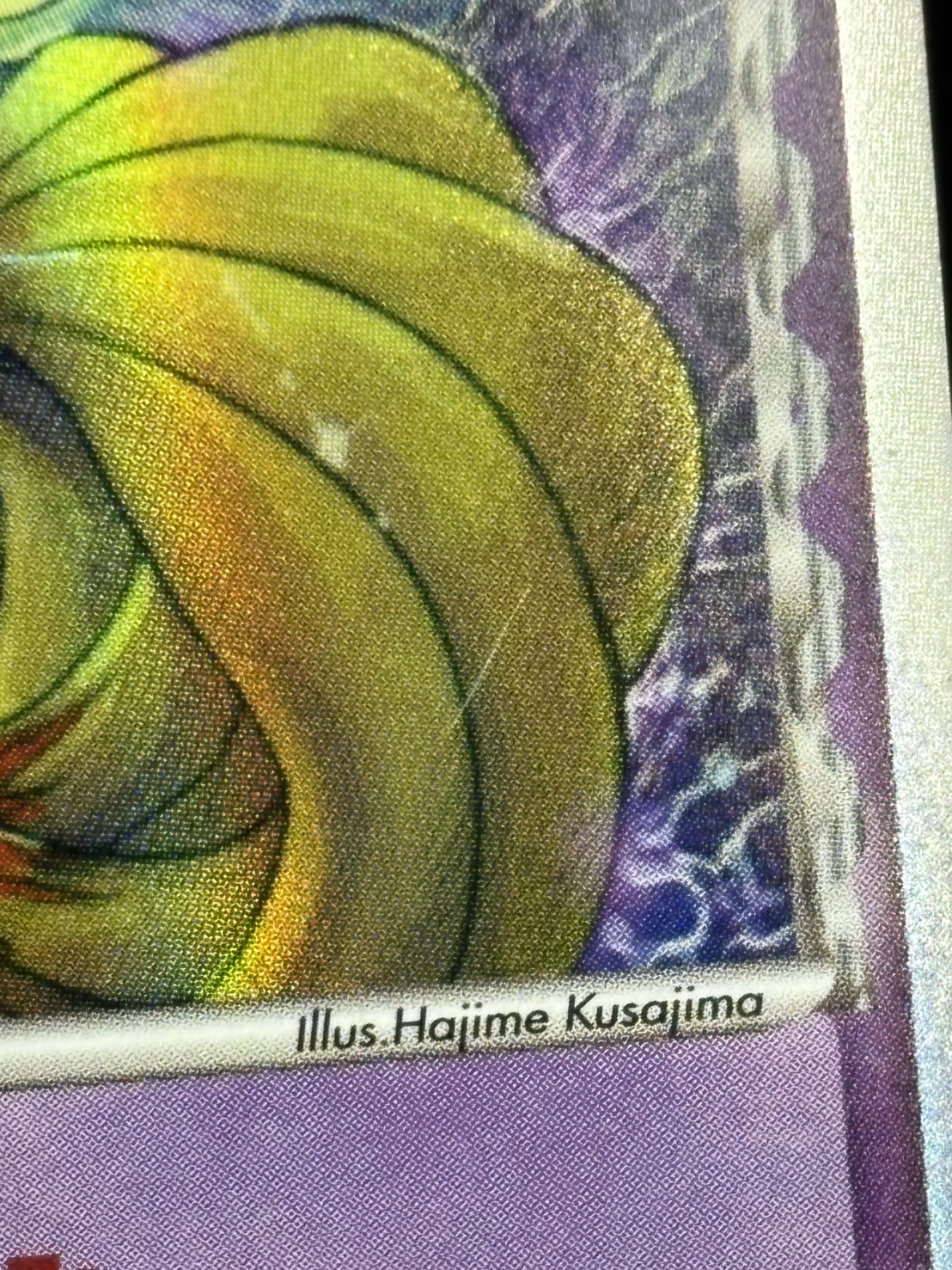 【店頭同時出品中】【状態C】キュウコン δ-デルタ種[★](030/068)