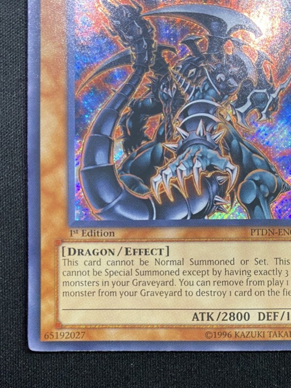 店頭同時出品中】【状態B】DARK ARMED DRAGON/ダーク・アームド