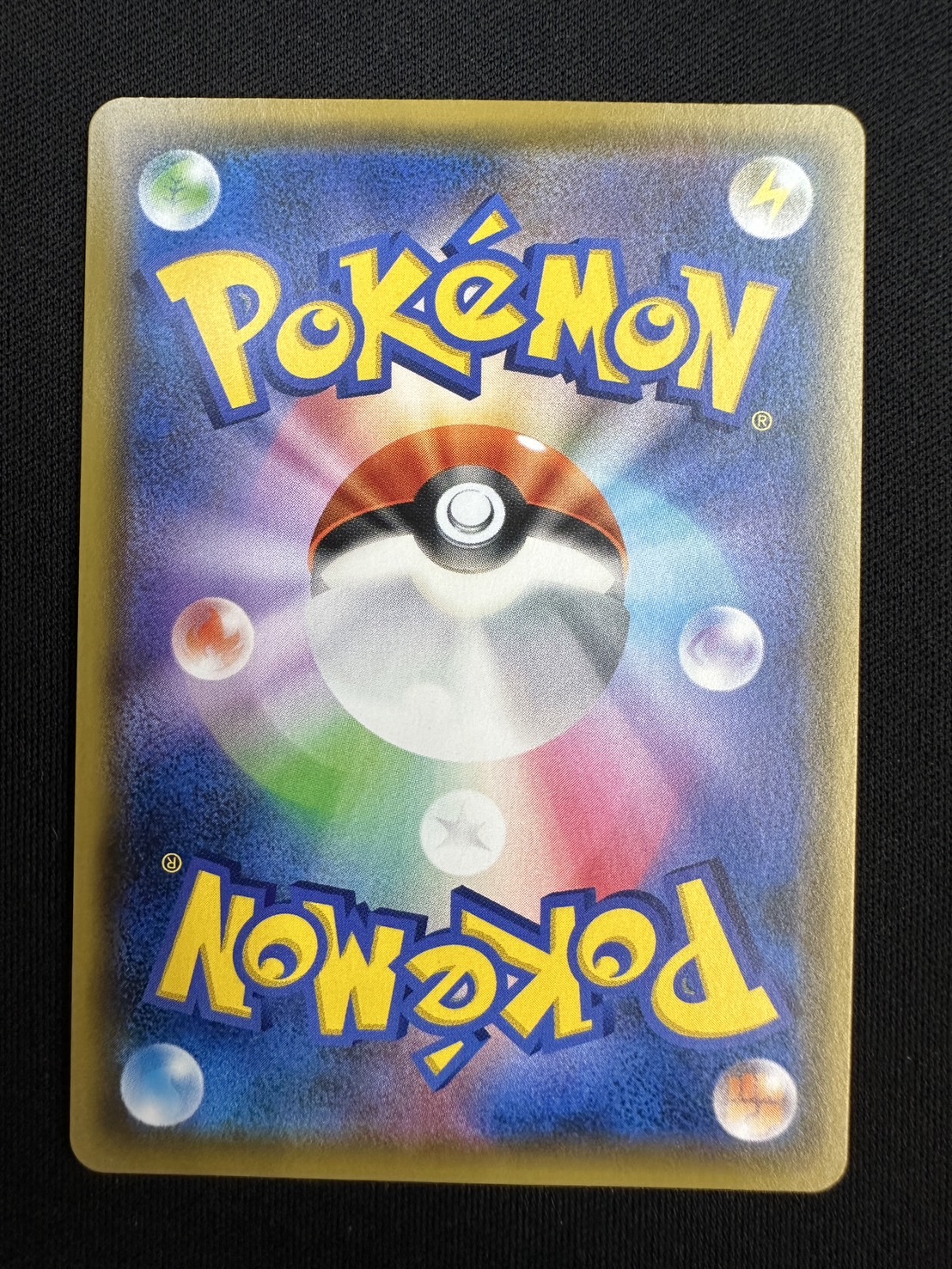 スイレン　SR 楽天市場】スイレン srの通販