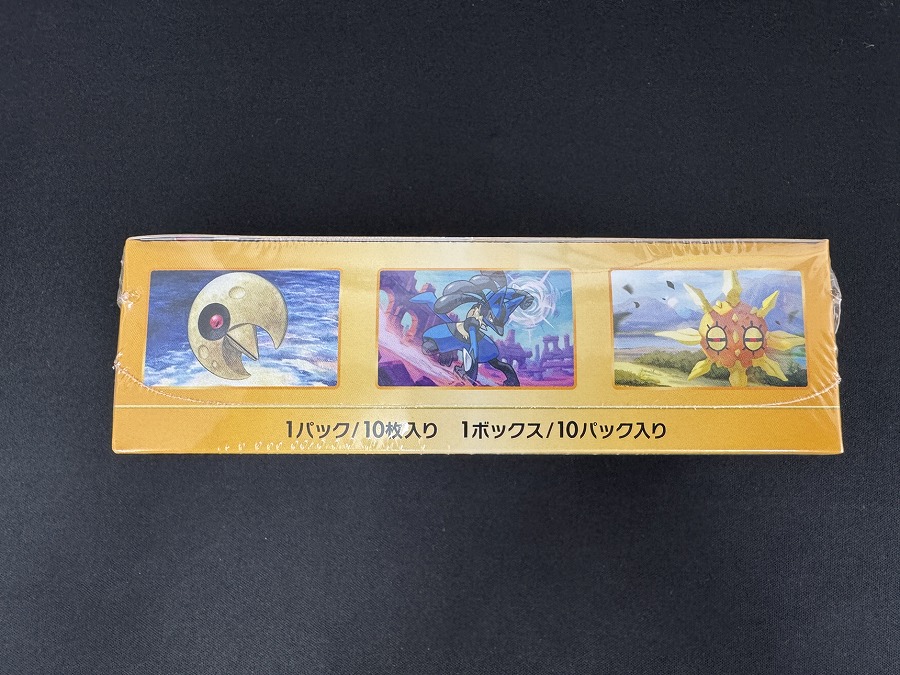 状態B】VSTARユニバース《未開封BOX》 | ポケモンカードゲーム,未開封